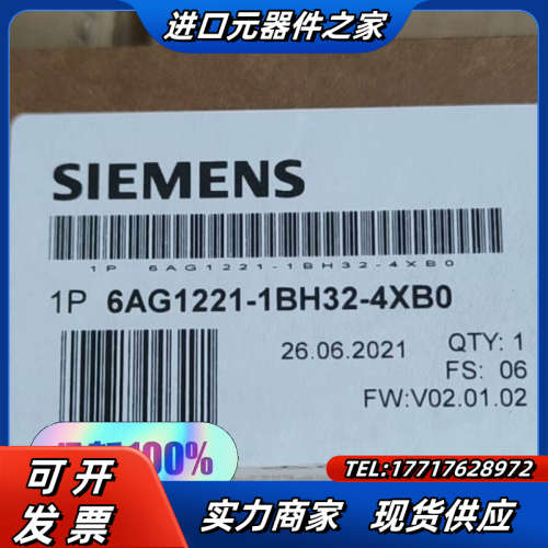 6AG1221-1BH32-4XB0,6AG1221-1BH议价
