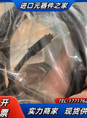 MR-J3ENCBL5M-A1-H 伺服电机编码线议价