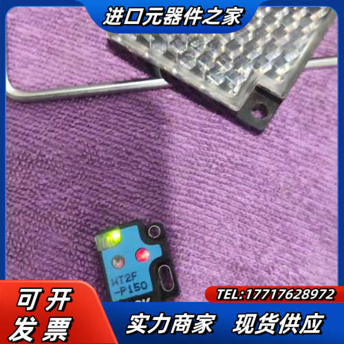 西克SICK  WT2F-N140  WT2F-P150议价