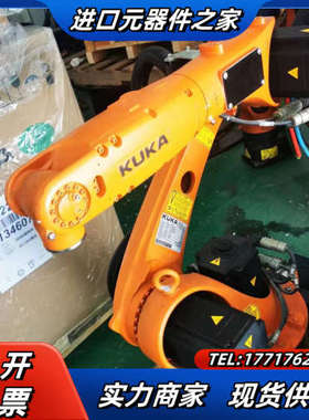 kuka库卡2015年C4机器人kr5r1400议价