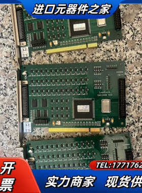 Leadtech 雷赛 运动控制卡 DMC1000B-KG成议价