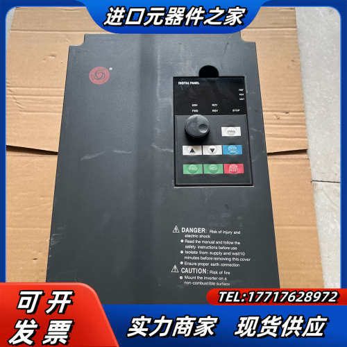 众晨变频器H3400P0018K  18.5KW实拍如图议价,3C数码配件,隔离器/耦合器,淘宝优惠券,粉丝福利购,淘宝优惠卷