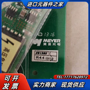 1.1议价 美亚光电色选机主板 IPC6410