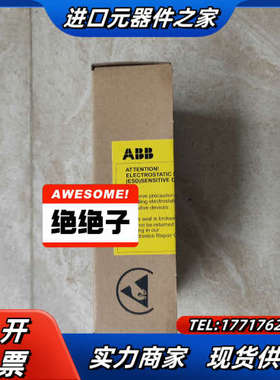 AINP-01C触发板变频器800系列启动板可控硅触发议价