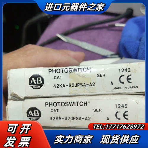A-B  42KA-S2JPSA-A2议价