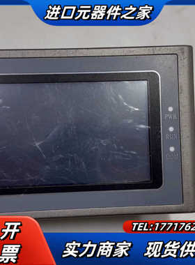 Samkoon显控一体机触控屏GC-043-16M4AI-C议价