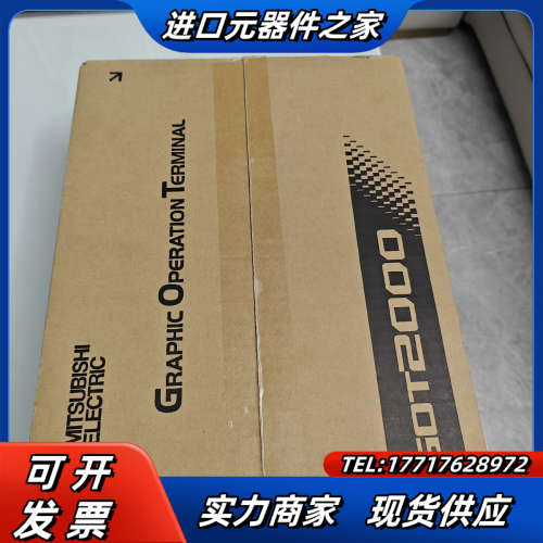 全新原装显示器议价