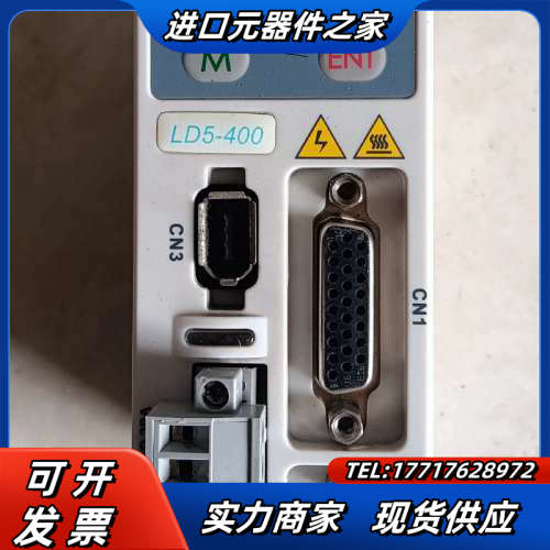 雷赛驱动器：LD5-400。成色如图，功能，议价