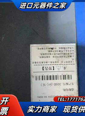 新那克步进驱动器+SD305e+++图片+议价