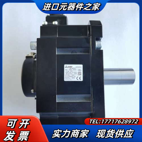 MR-J4-200B HG-SR202J伺服电机套装2k议价