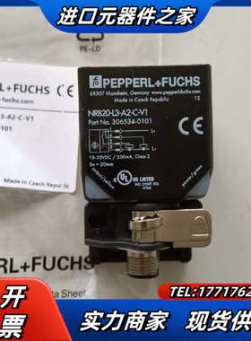 NRB20-L3-A2-C-V1货号306534-0101倍议价