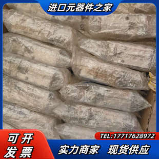 全新议价 16D 夹爪气缸 MHZ2