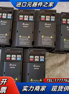 MS300系列3.7kw变频器，VFD9A0MS43议价