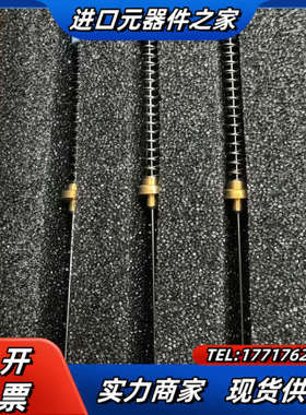 57334-U，默克merck /SUPELCO议价