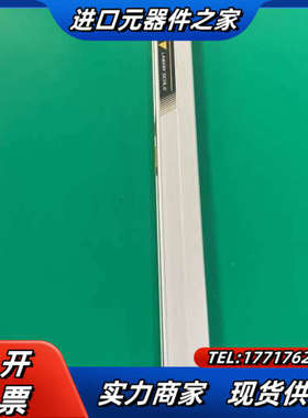 三丰光尺AT111，实拍图仅一条，长度约129.5厘米，议价