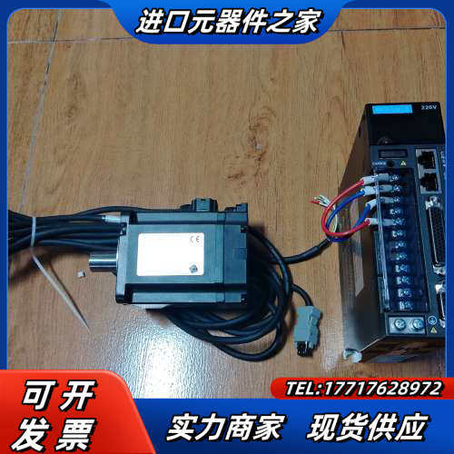 750w伺服电机套装IS620PS5R5I-C-ES，电议价