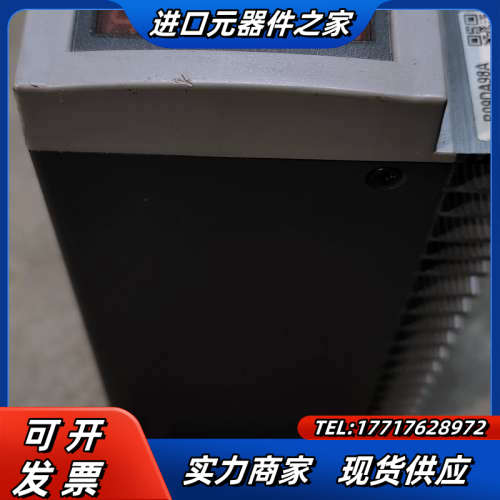 新款广数da98a-20议价