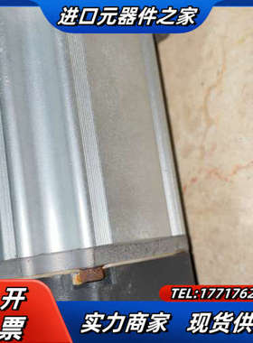 电机MSMD042S1S 轴歪了。东西测试好的。卖出不退议价