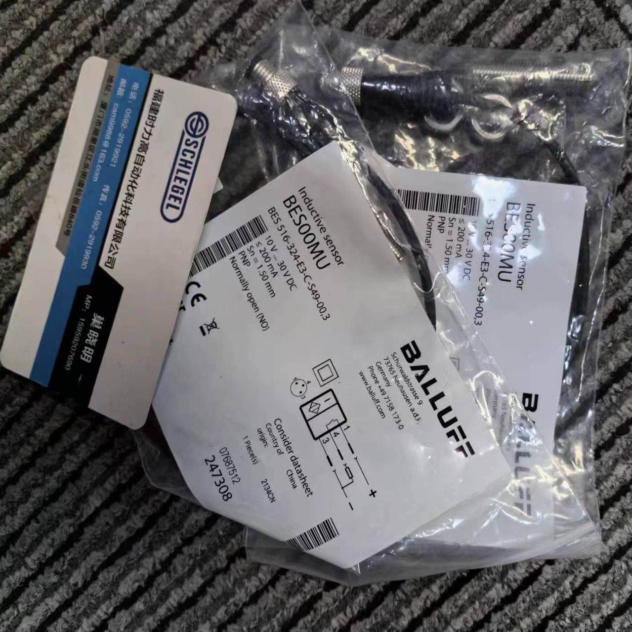 BOS 18M-PA-LR20-S4  传感器现货议价