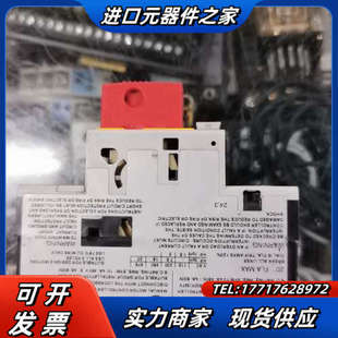 功能完好 C2E 议价 电动机保护器140M 原装