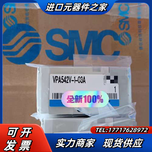 气控阀 VPA542V-1-03A 装正品实拍图可订议价