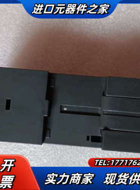 全新和利时DCS模块，和利时终端K-BUST02，全新未用，议价