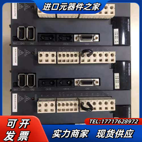 正品 成色好 MDS-D-SVJ3-07NA 实物照..议价