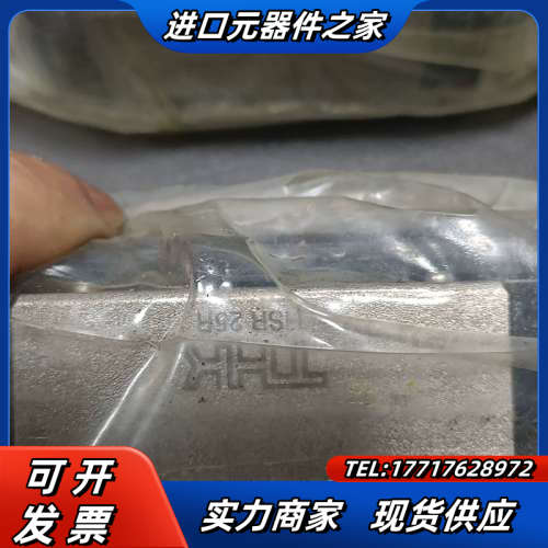 全新原装正品THK滑轨HSR25R1UU+340,共2根议价