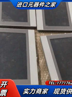 昆仑通态10寸，TPC1071Gix，充新，同款7台议价