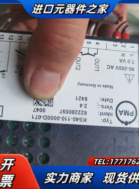 德国温控KS40-1 KS40-110-0000D-071议价