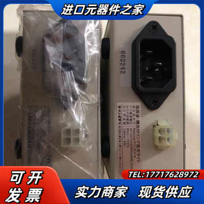 原装正品 全新 CARTON FCL9EX-N 实物照. 现议价