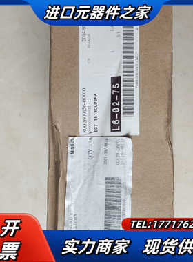 全新研祥工业计算机主板EC7－1818CLDNA 所有配议价