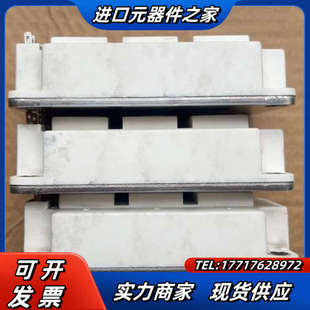 FF300R12KT4模块，，有点小裂纹议价