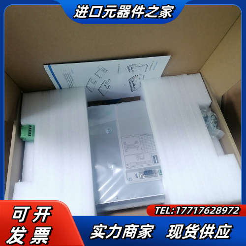 繁易FE6100M  10寸工业电阻触摸屏议价