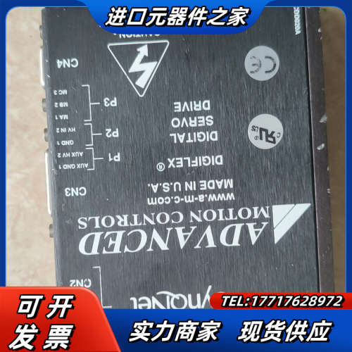 ADVANCED驱动器DQ111EE20A8BDC，实物议价