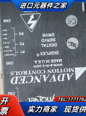 ADVANCED驱动器DQ111EE20A8BDC，实物议价