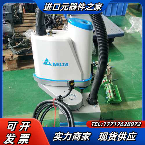 机器人全套DRS40L3SS1BN002,控制器ASD-议价