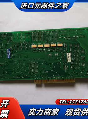 Hivertec HPCI-PPD553A 原装多轴运动议价