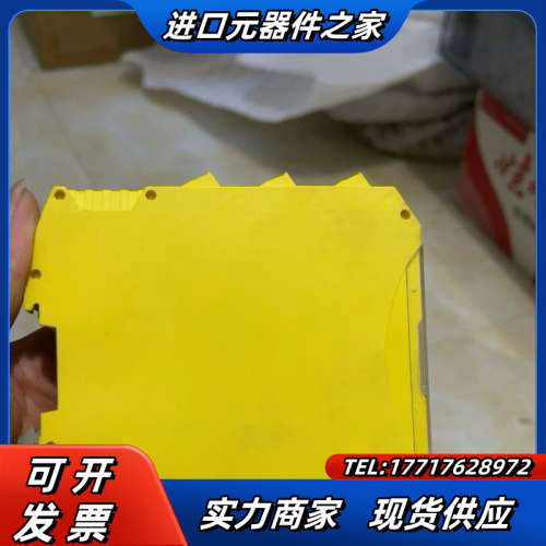 原装正品利瑞奥REER 控制器 MOSAIC M1-MAIN议价