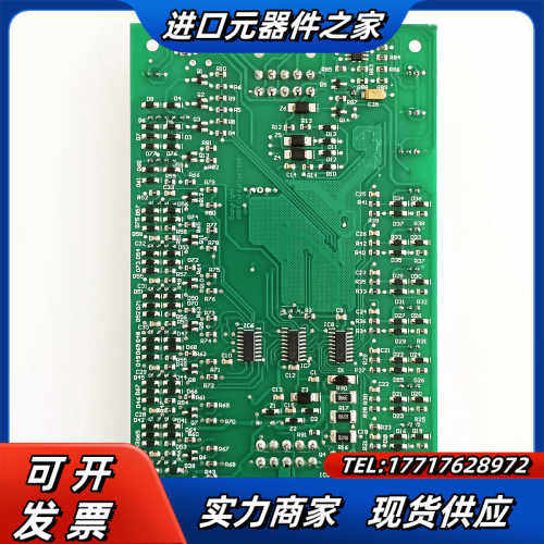 通力轿厢通讯板KM713720G71全新议价