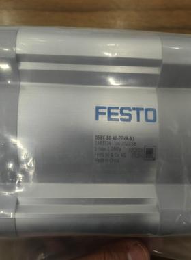 1383334DSBC-80-40-PPVA-N3费斯托全新议价