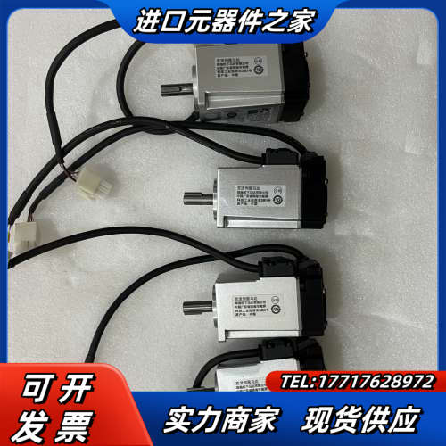 伺服电机MHMF012L1U2M，片，功能议价
