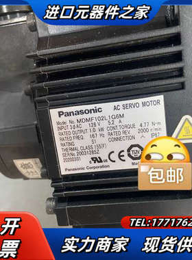 A6/1000w MDDLN45BE MDMF1021G议价