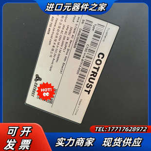 合伺服电机套装 现货4套议价 750W