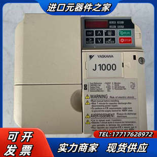 5.5K议价 变频器 CIMR JT2A0020BAA