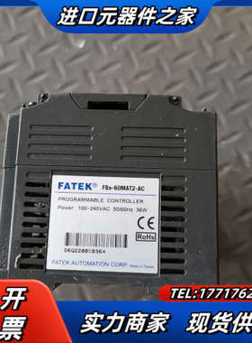 台湾永宏，FBs-60MAT2-AC 功能测试正常，议价