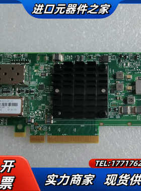 Broadcom原装BCM57414 RDMA 25G/10议价