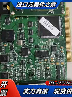 采集卡 LEITCH/DIGITAL 743-190 REV议价