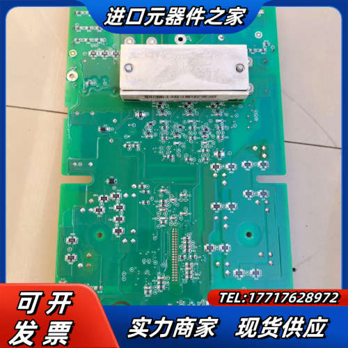 ACS510系列18.5KW变频器主板/驱动板/议价