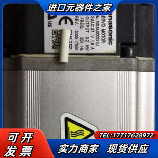 没线200w不带刹车议价 出 A5伺服电机驱动器 9成新